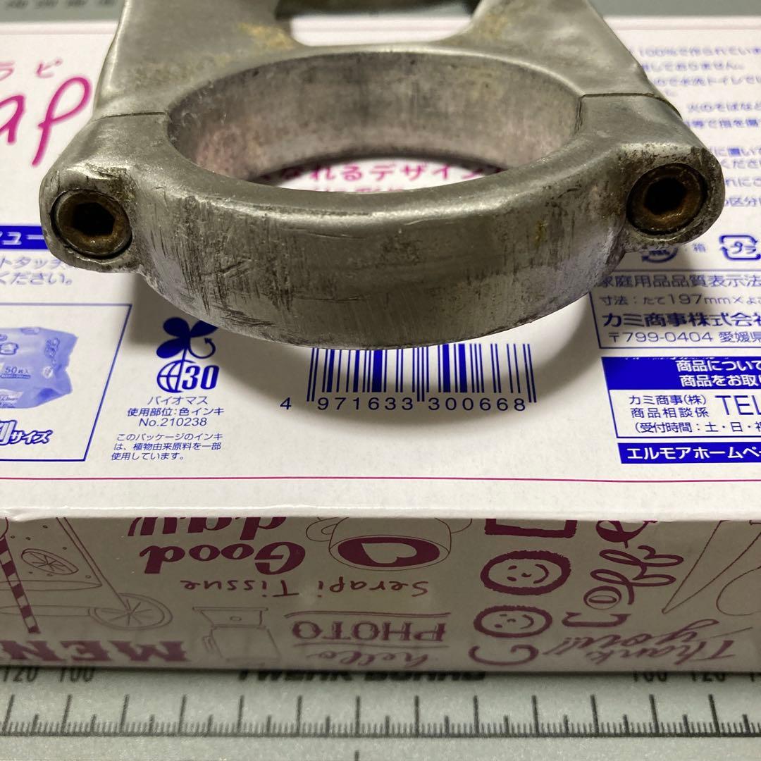 肉丸様専用DAYTONA スタビ vt250 - メルカリ