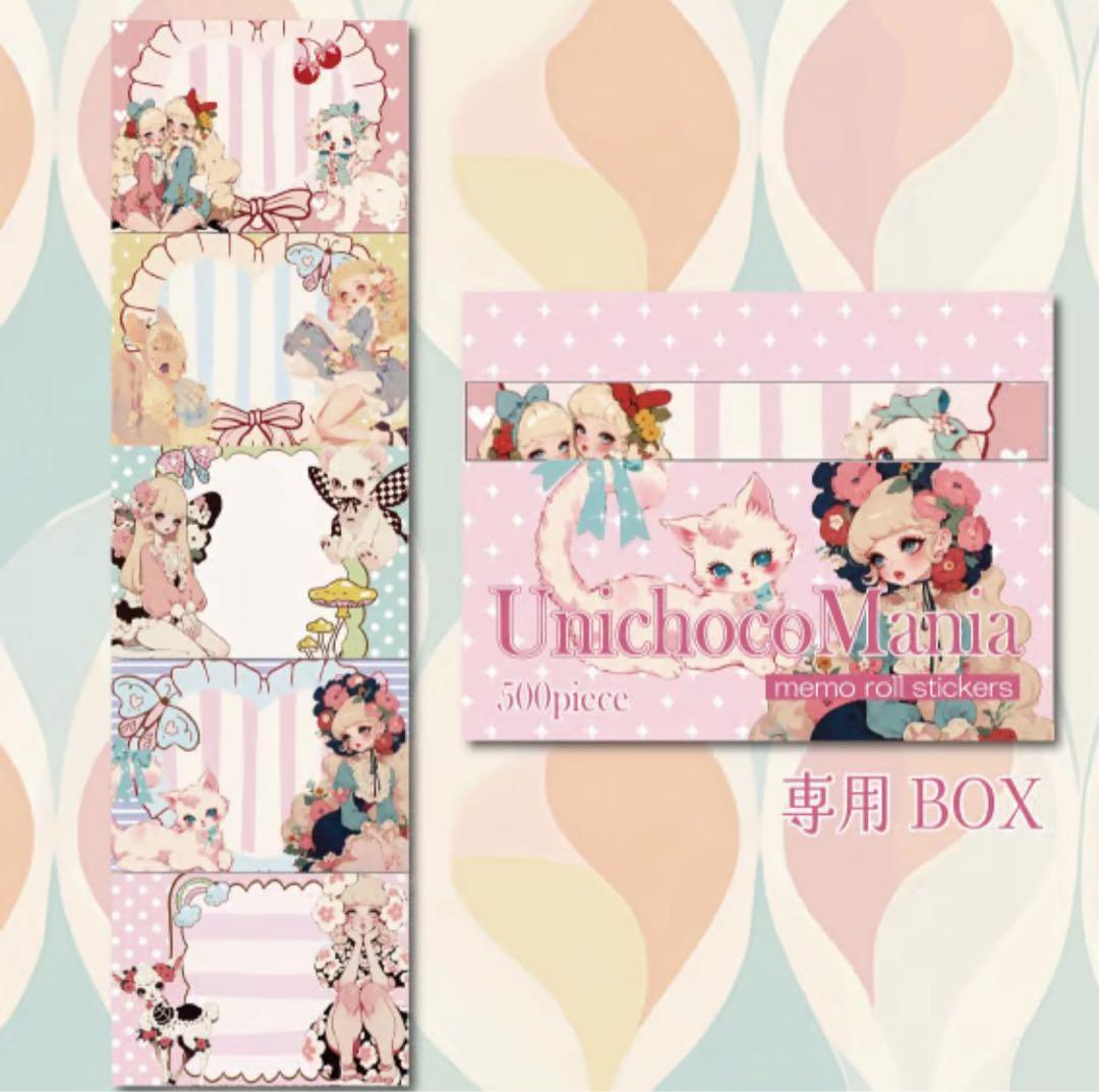 ＊きりたんぽ＊様♡ありがとうございます♡
