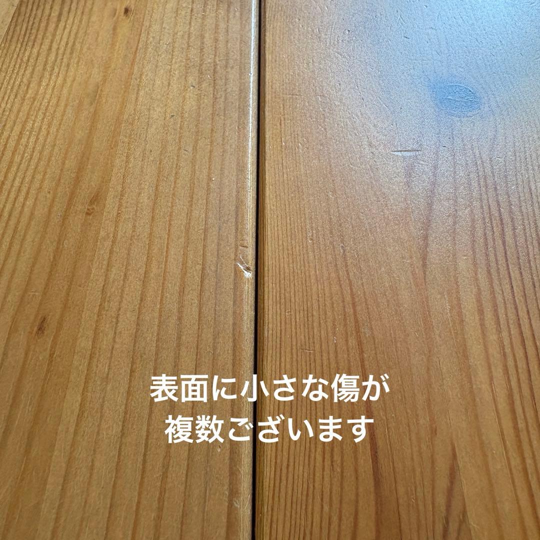 toco.様専用】IKEA/STORNAS 伸縮式ダイニングテーブル（廃盤） - メルカリ