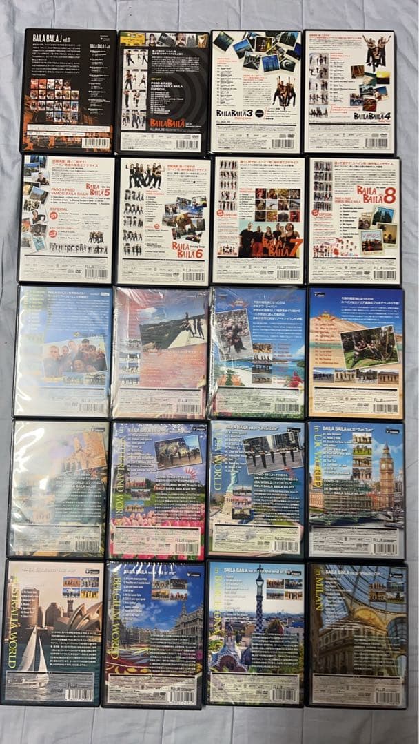 Baila Baila DVD 20巻セット - メルカリ