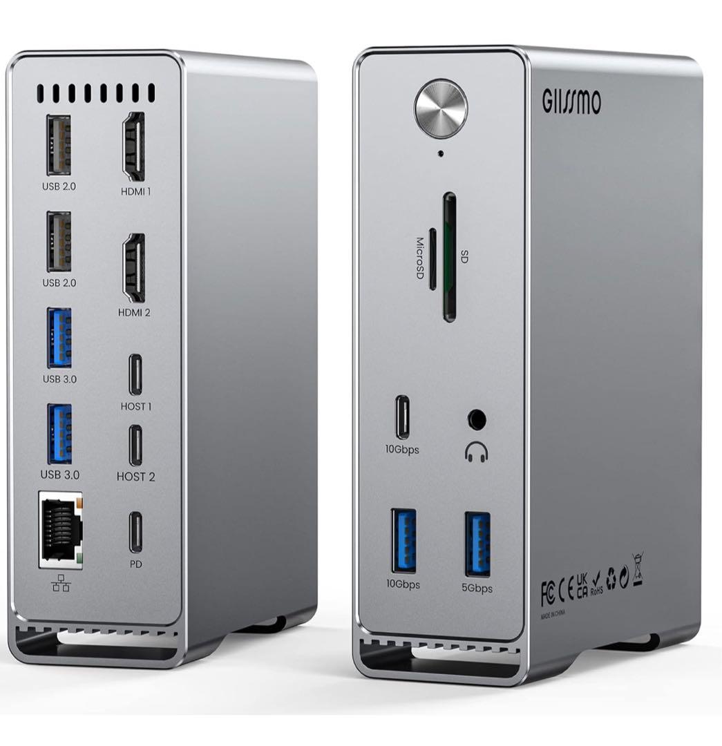 GIISSMO Macbook Pro/Air専用 ドッキングステーション Amazon.co.jp: GIISSMO Macbook Pro/Air専用 14-IN-2 ドッキング