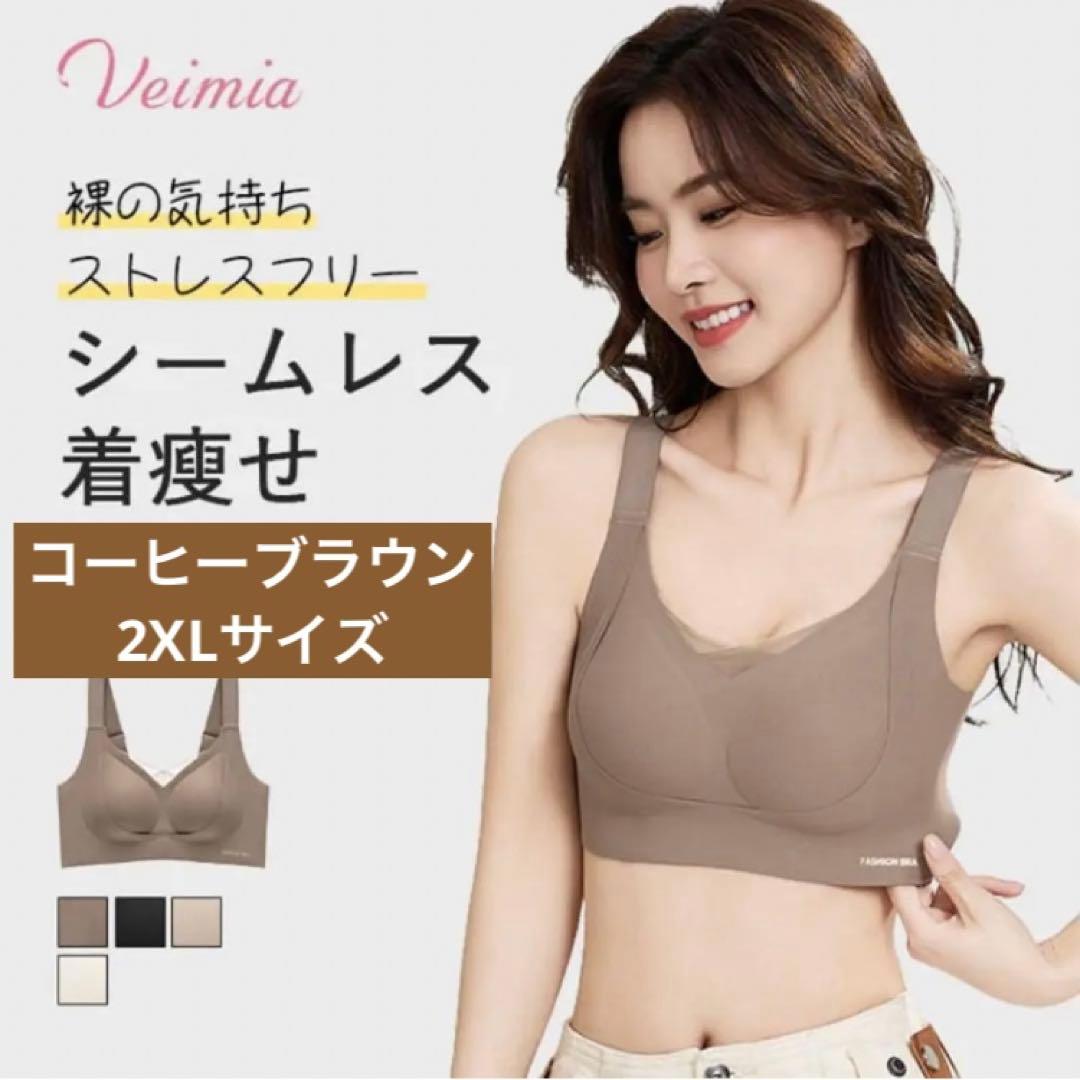 mmmiiiwww様♡おまとめ