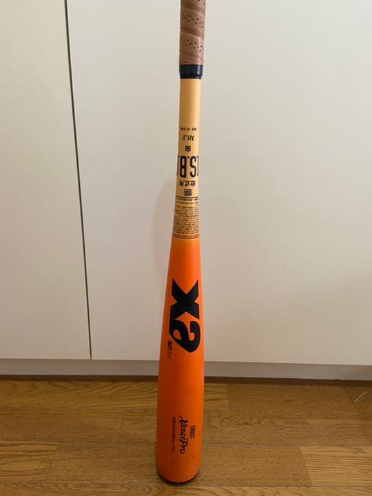 ザナックス 広島カープ松山竜平選手モデル 軟式金属バット - メルカリ