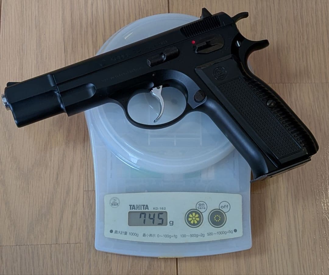 廃盤 KSC CZ75 2nd ABSモデル 非システム7 箱、説有り 本体美品 廃盤 KSC CZ75 2nd ABSモデル 非システム7 箱、説有り 本体美品 - メルカリ