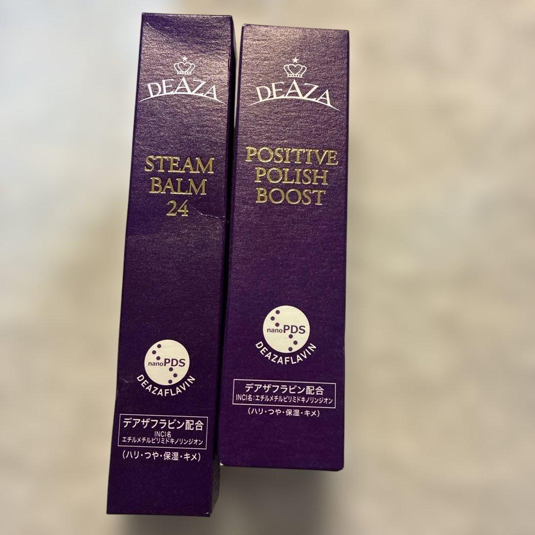 ディーザ　ポジティブポリッシュブースト&スチームバーム24セット ディーザ スチームバーム24 ポジティブポリッシュブーストセット