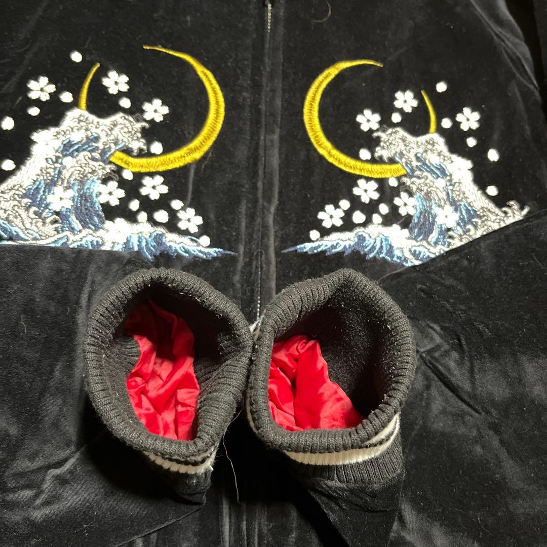 OBORO 朧 オボロ 鯉 波 刺繍 ベロア スカジャン 黒 - メルカリ