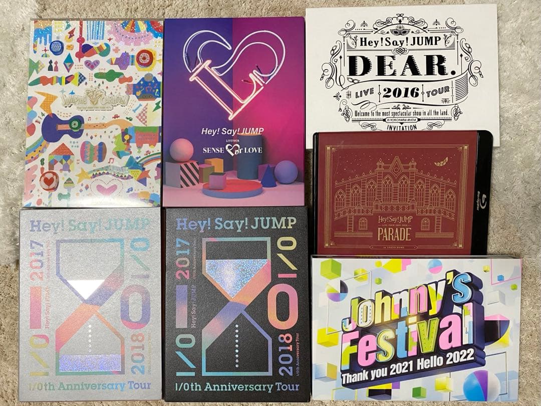 Hey!Say!JUMP LIVE DVD Blu-ray まとめ売り - メルカリ