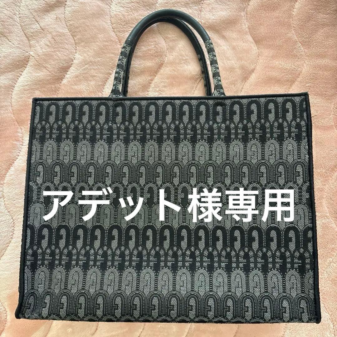 FURLA ブラック トートバッグ FURLA（フルラ） トートバッグ エコバッグ レディース アウトレット
