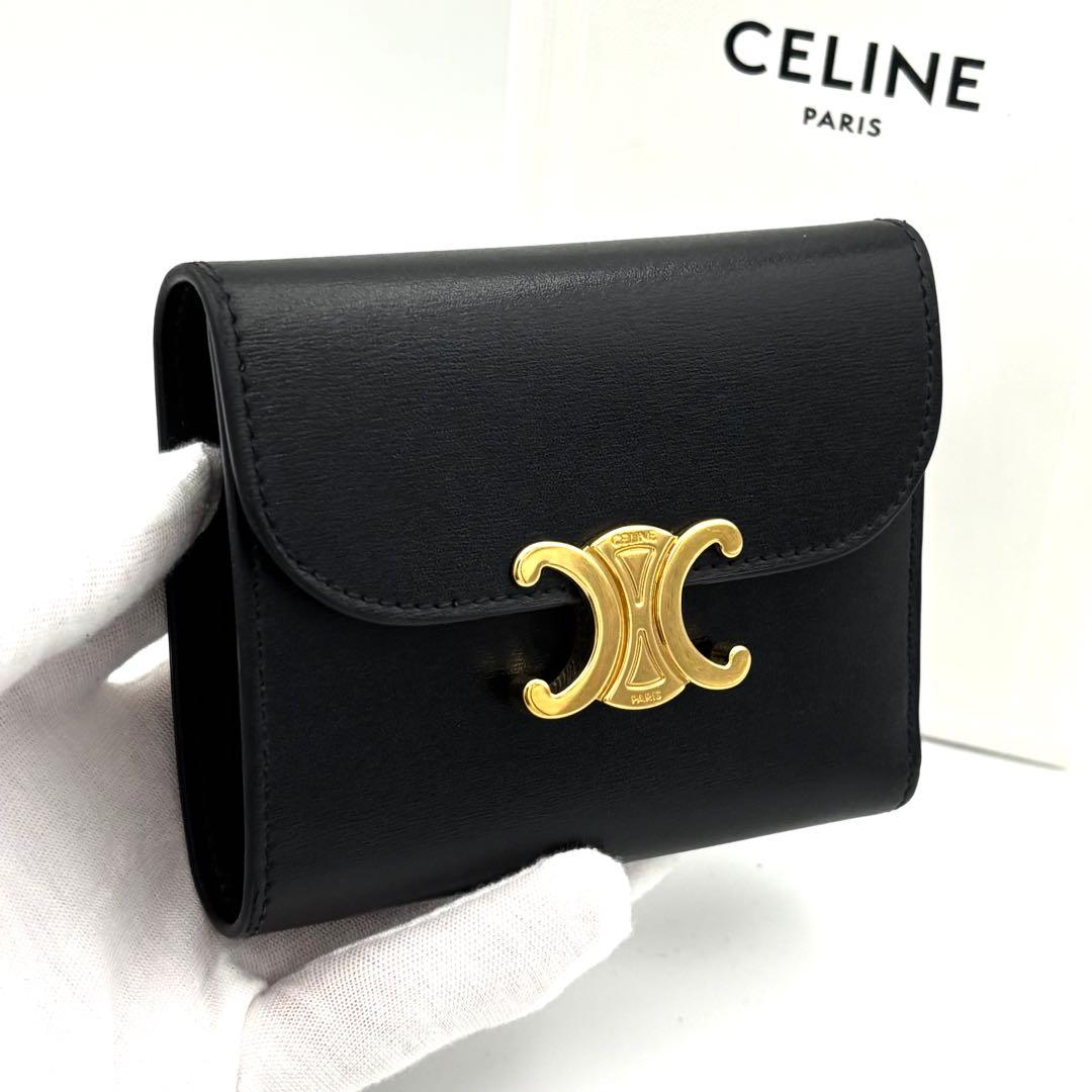 ☆箱付極美品☆セリーヌ 三つ折り財布 スモールフラップウォレット