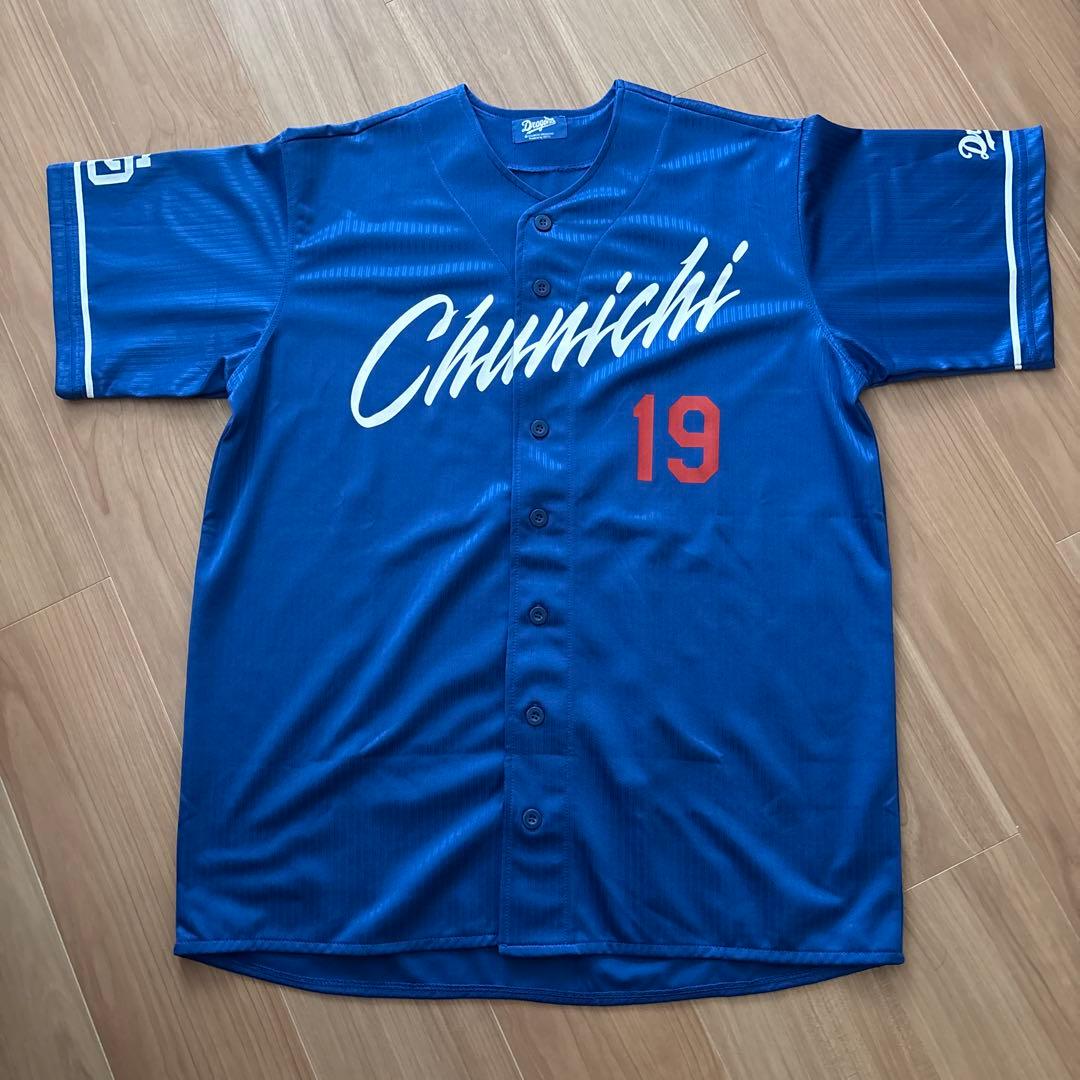 中日ドラゴンズ 高橋宏斗 ユニフォーム - メルカリ