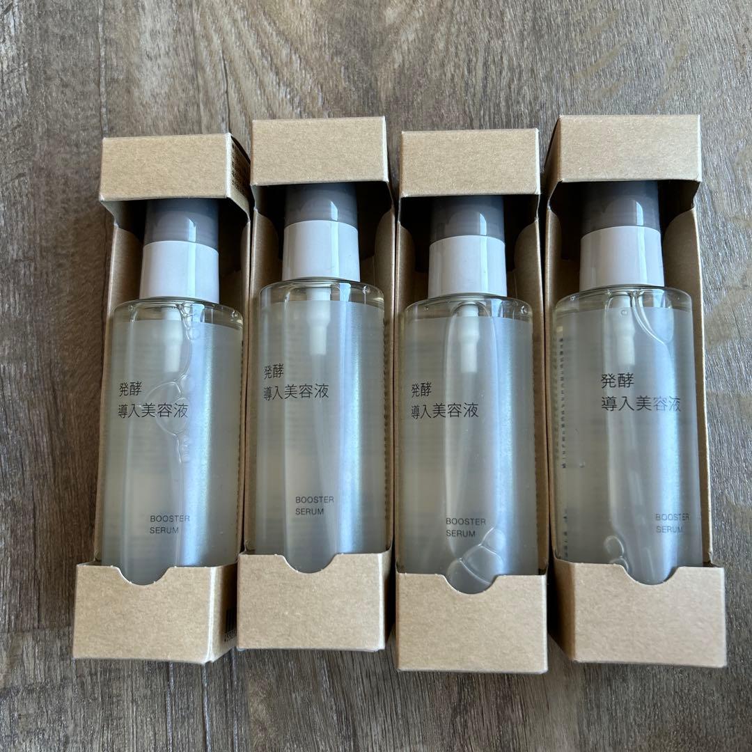 無印良品 発酵導入美容液100mL 4本 発酵導入美容液（大容量） | 無印良品