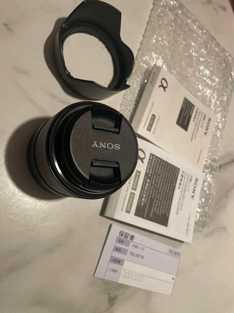 【美品】SONY SEL35F18 E35mm F1.8 OSS 新品)SONY (ソニー) E 35mm F1.8 OSS SEL35F18（商品ID：4905524894905
