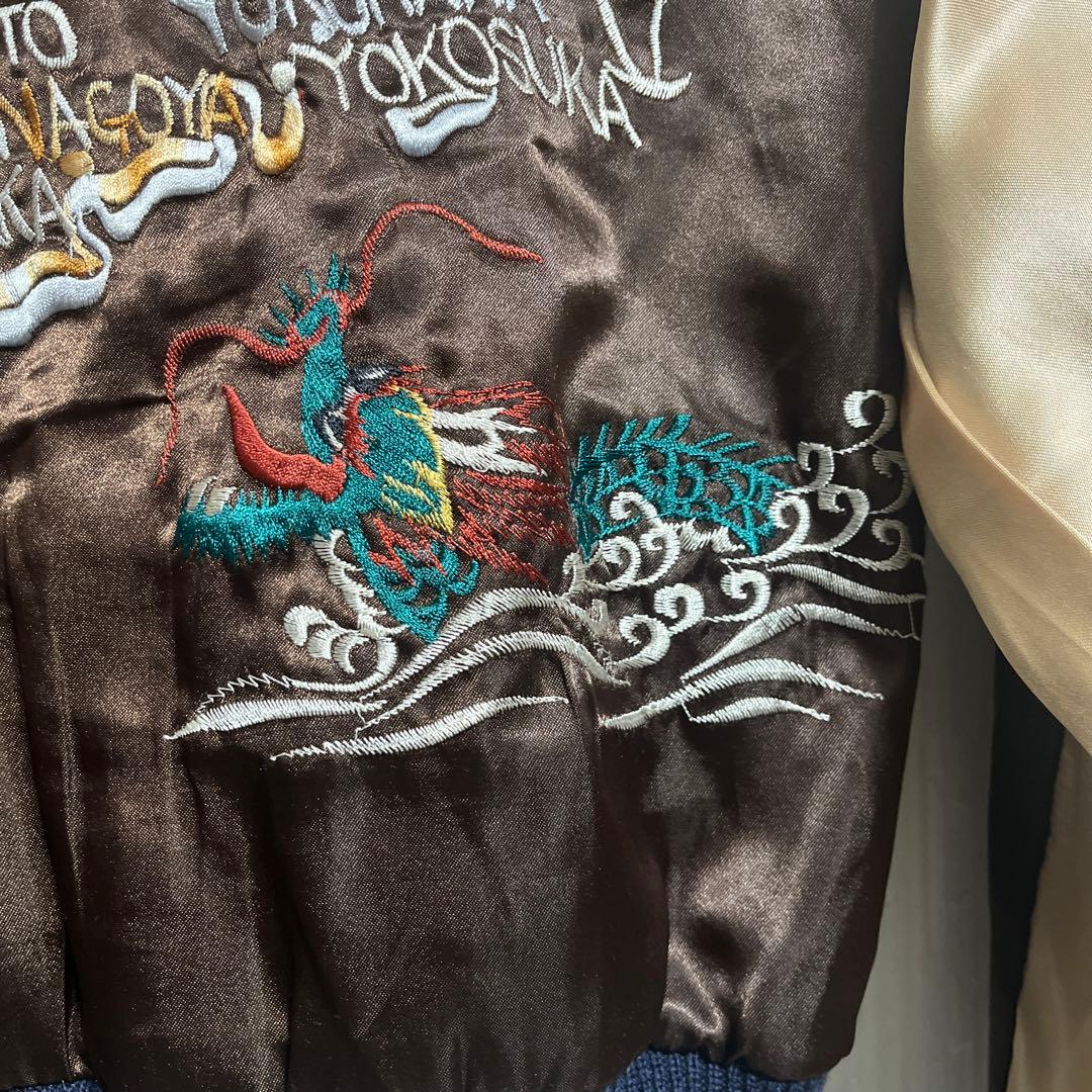 テーラー東洋 スカジャン エイリアン 鷲 L - メルカリ