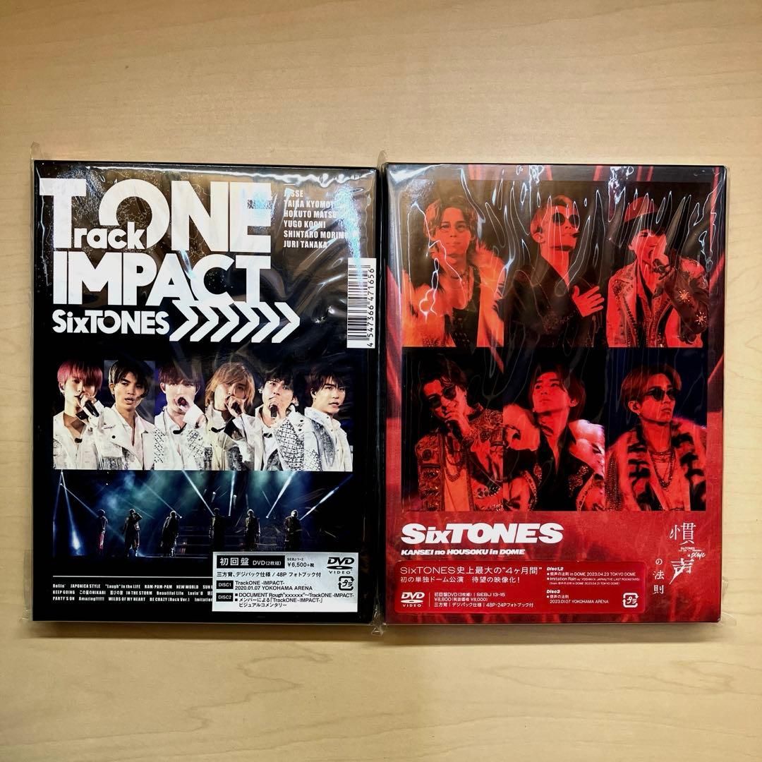 CD・DVD】 SixTONESまとめ売り【ラクレコ付き】 - メルカリ