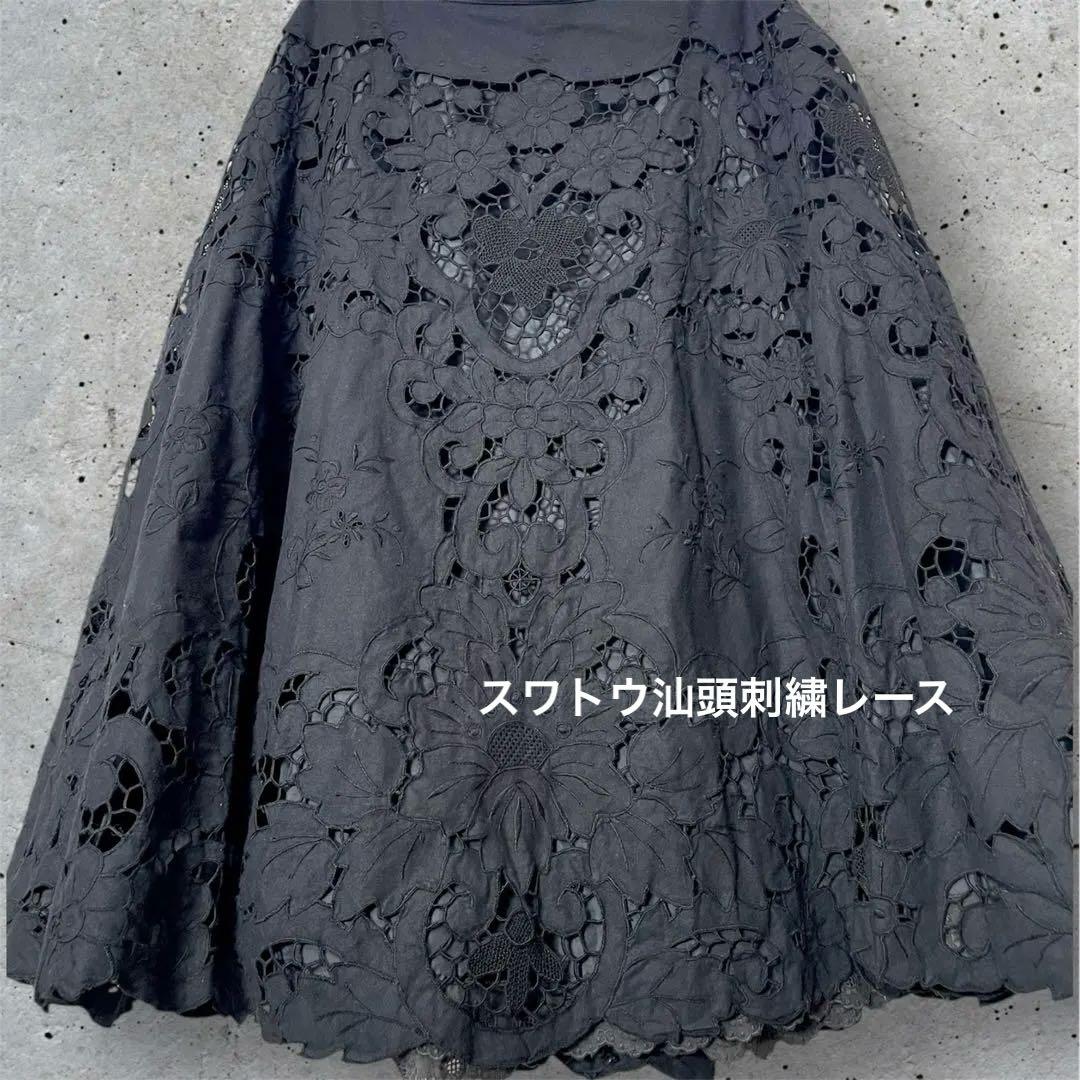 豪華⭐︎スワトウ刺繍⭐︎汕頭⭐︎花柄レースフレアスカート フラワープリントレースSK | フレアスカート | NOELA OFFICIAL WEB STORE