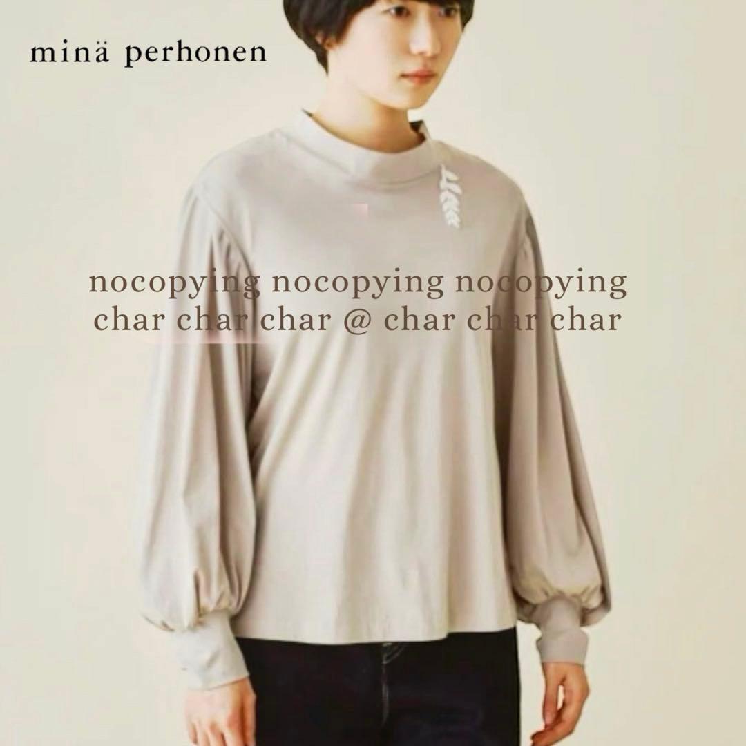 ミナペルホネン ali forest parade ブラウス カットソー forest parade ブラウス - minä perhonen