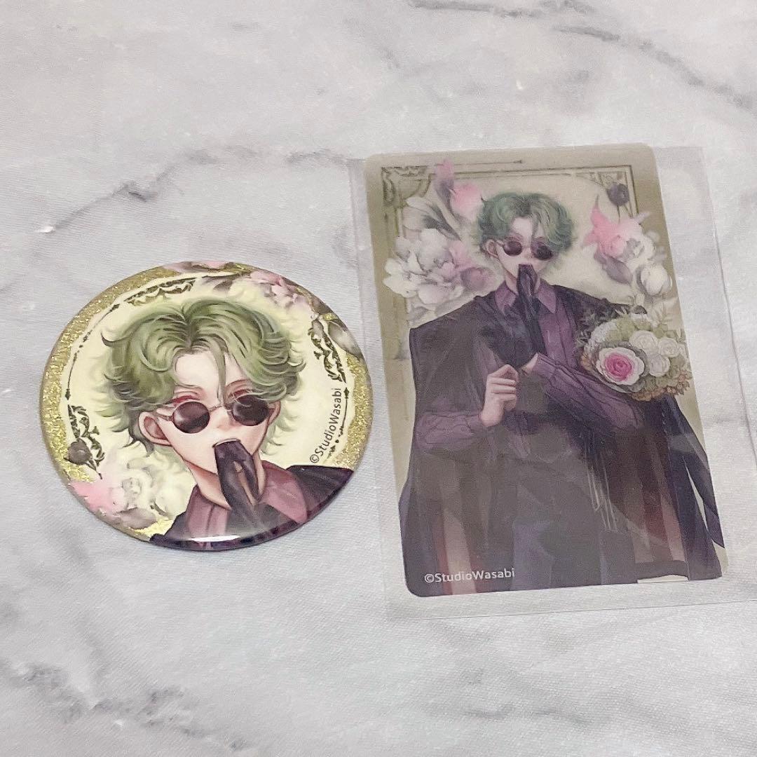 あくねこ ハナマル 缶バッジ キャラバッジコレクション クリアカード