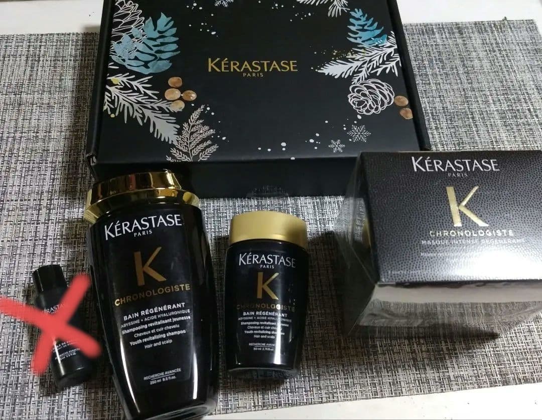 KERASTASE ケラスターゼ☆スカルプ＆ヘアトリートメン４点 未使用 楽天市場】ケラスターゼ お試しセット【正規品 サロン公式通販