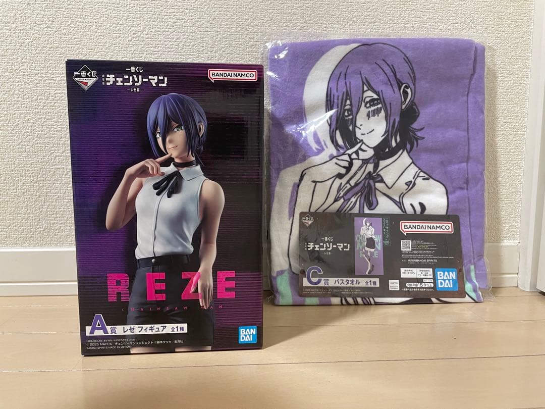 一番くじ チェンソーマン レゼ編 A賞 レゼフィギュア ＋C賞バスタオル C賞「バスタオル」（全1種） [画像ギャラリー 8/20] - コミックナタリー