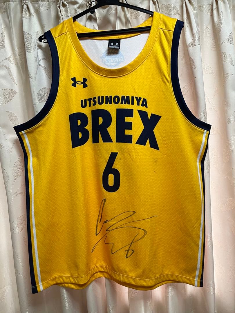 宇都宮ブレックス比江島慎サイン入りユニフォーム - メルカリ