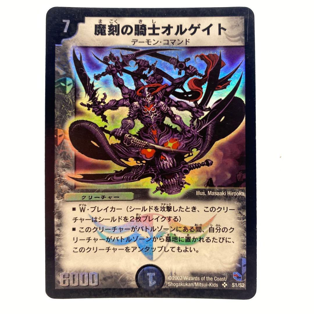 普通郵便】ぶー様 リクエスト 8点 まとめ商品 - メルカリ