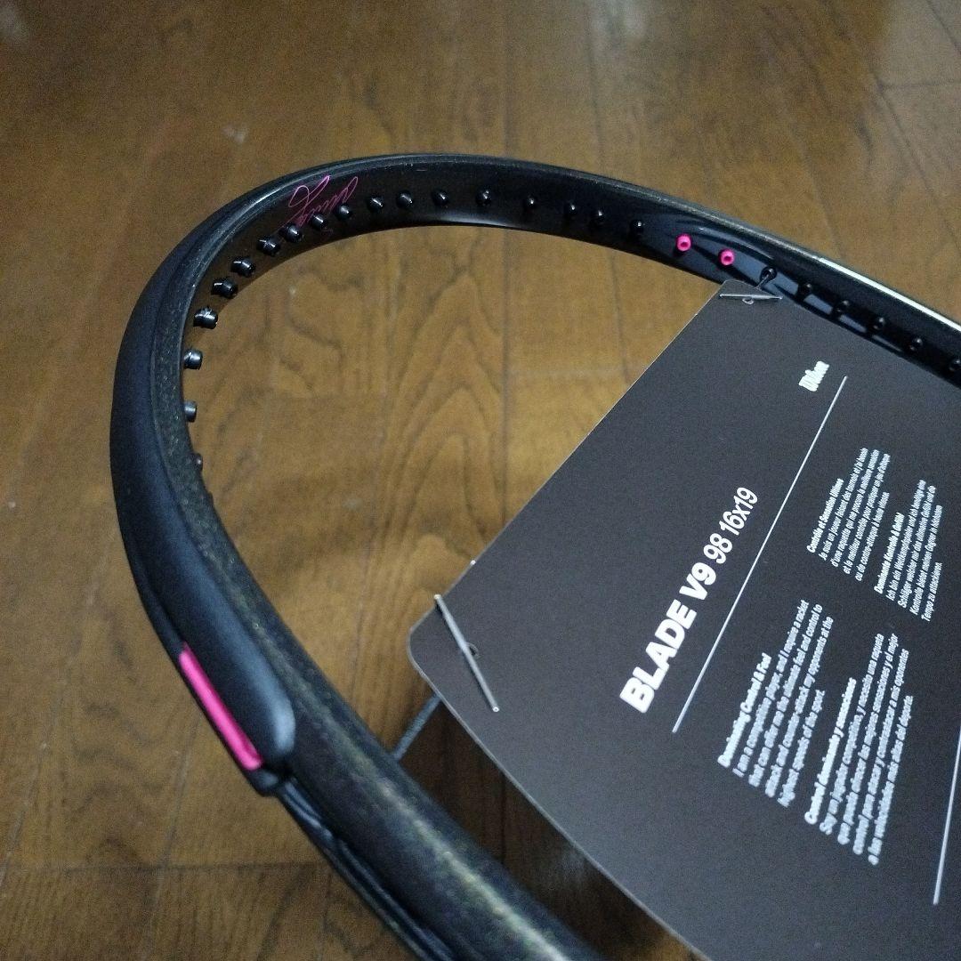 値下げ！BLADE98 V9 FIGHTER Saby Edition G2 - メルカリ