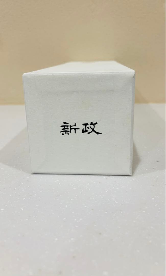 田中六五×新政 七福神 - メルカリ