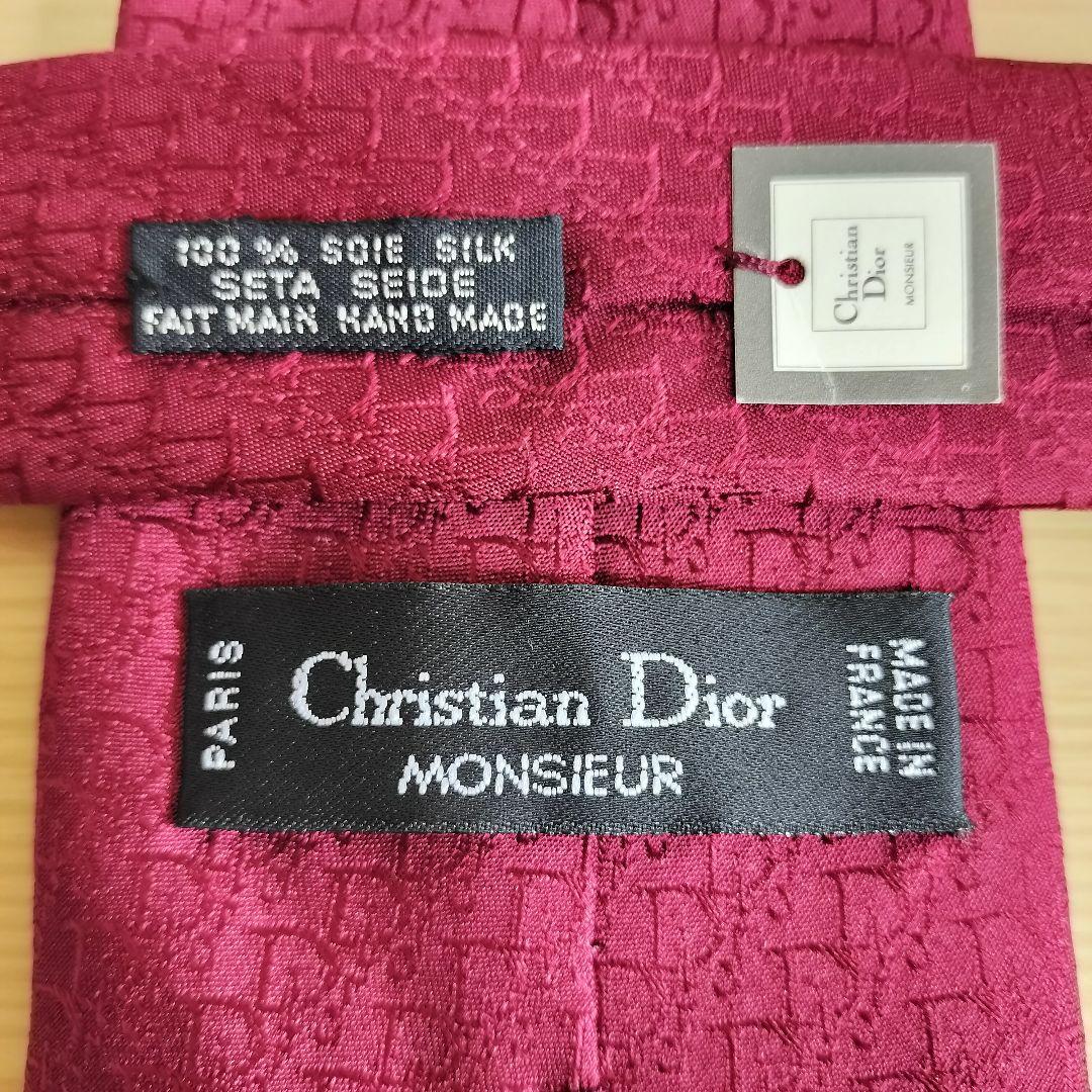 新品クリスチャンディオール　ネクタイ 高級ブランド】Christian Dior クリスチャンディオール ネクタイ⑧