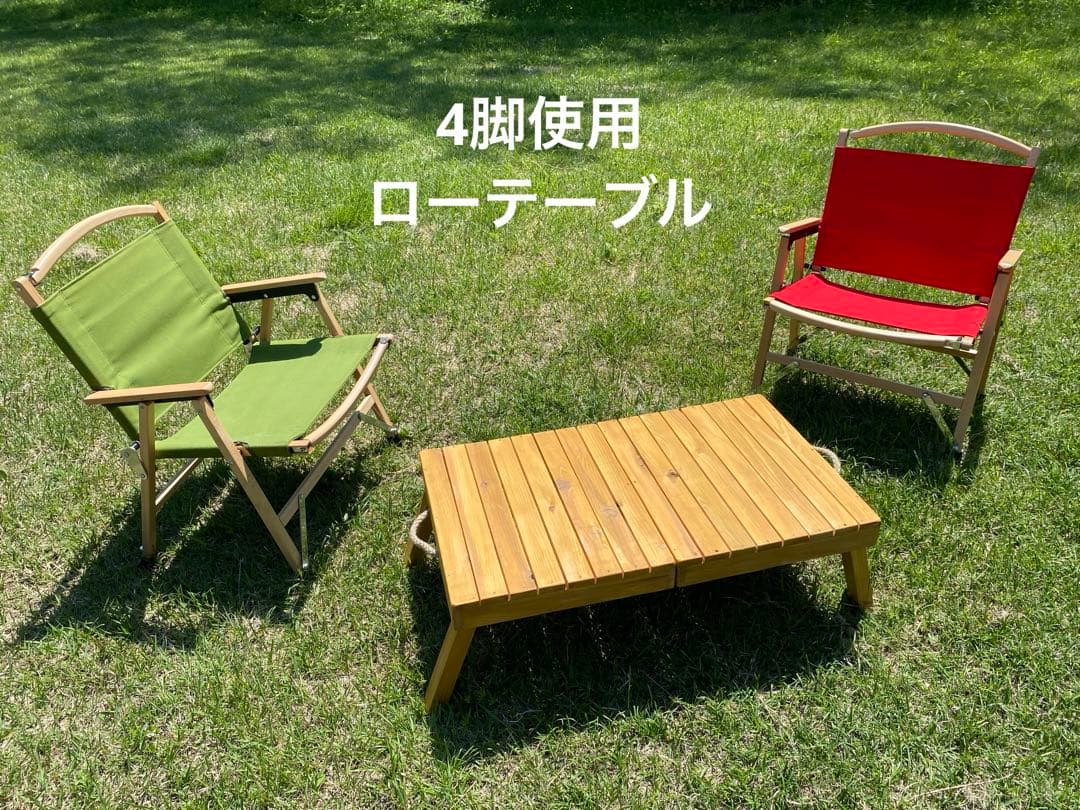 クラシックミニ 3wayトランクテーブル 色＝メープル 手提げ7択