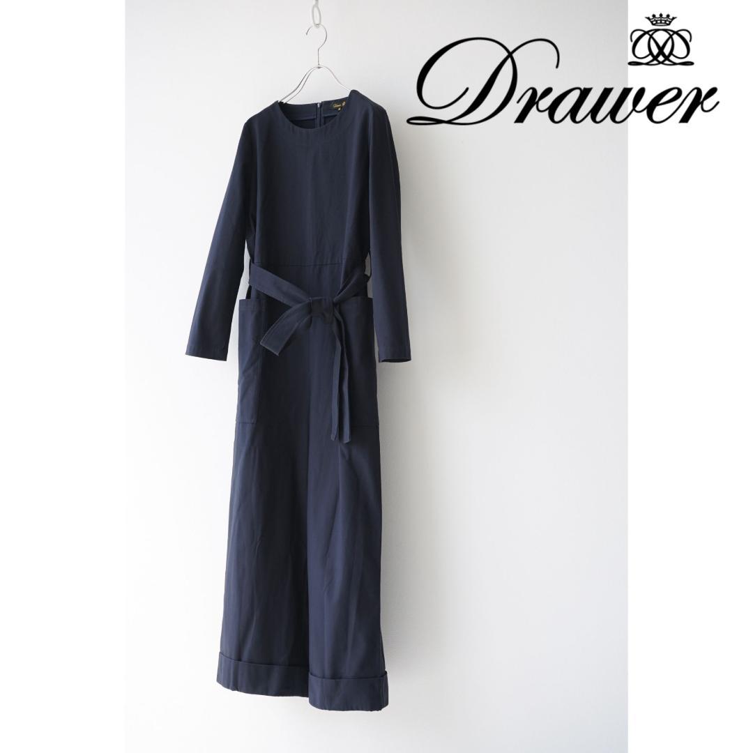 DRAWER ドゥロワー オールインワン 0197625S0033_m1_a002.jpg