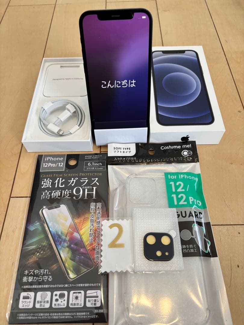 ★値下げ【美品】Apple iPhone12 128GB SIMフリー ブラック Amazon | 【整備済み品】 Apple iPhone 12 128GB ブラック SIMフリー