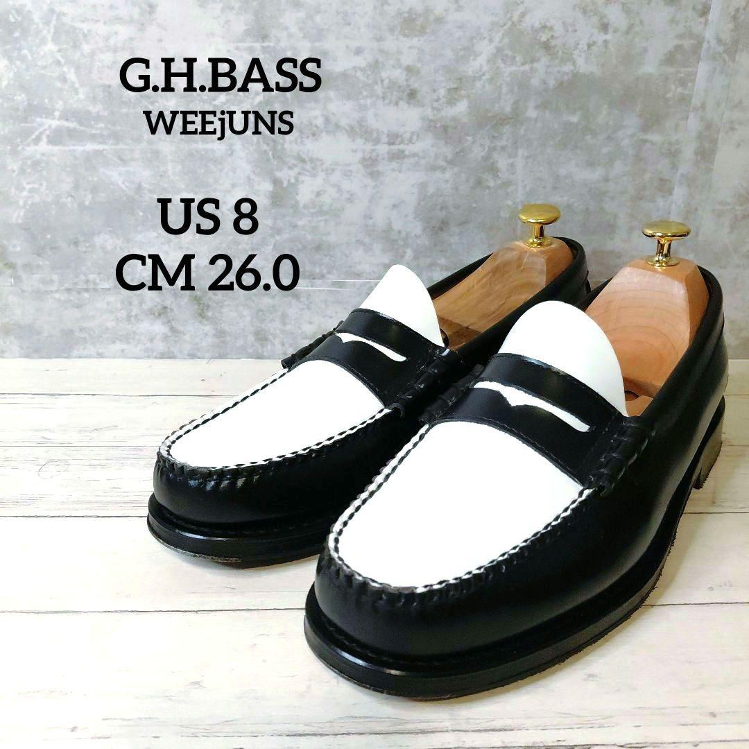 G.H.BASS Vibram トゥスチール ペニーローファー 26 モーガン