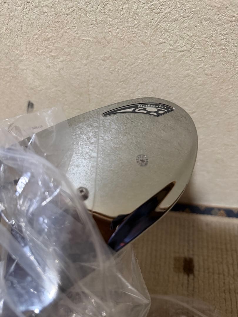 私物出品者S