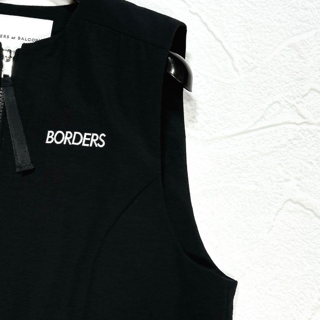 ✨極美品✨ボーダーズアットバルコニー PEPLUM ZIP VEST 中綿 38