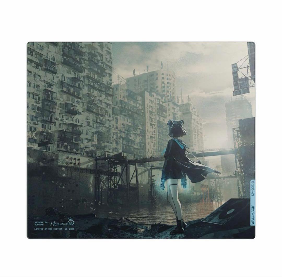 SP-005 Desolate Yume. 限定版WALLHACK 新品未使用