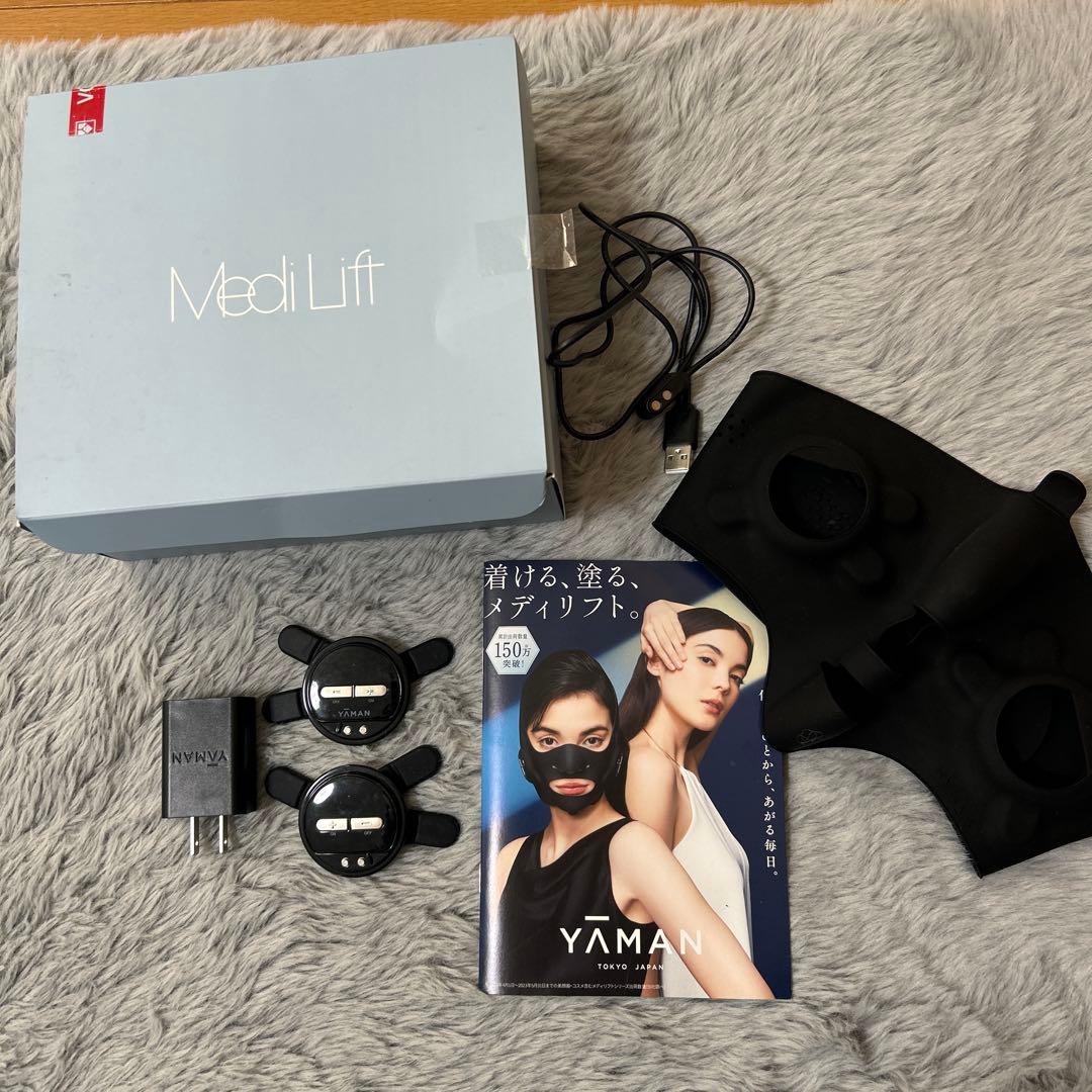 YA-MAN ヤーマン Medi Lift Plus 美顔器 MediLiftーメディリフト公式サイト｜ヤーマン株式会社