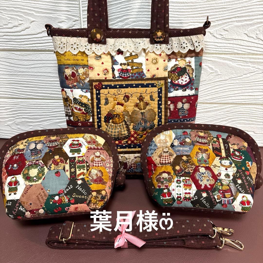 葉月様・マギーエンジェル3点+ショルダーベルト ENVELOPE BUCKLE TIP END 25MM | J&M DAVIDSON(ジェイアンドエム