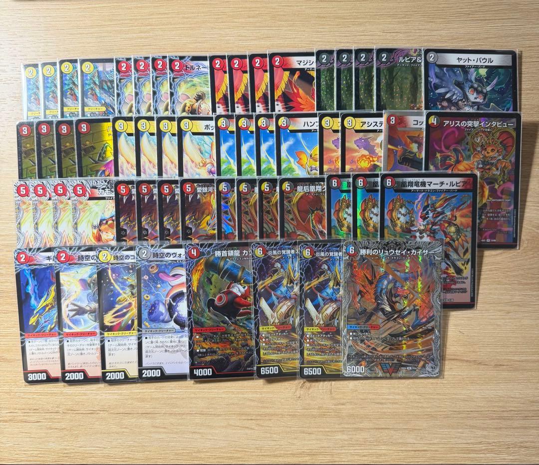 即日発送】 デイガファイアーバード ファイアーバード デッキ パーツ