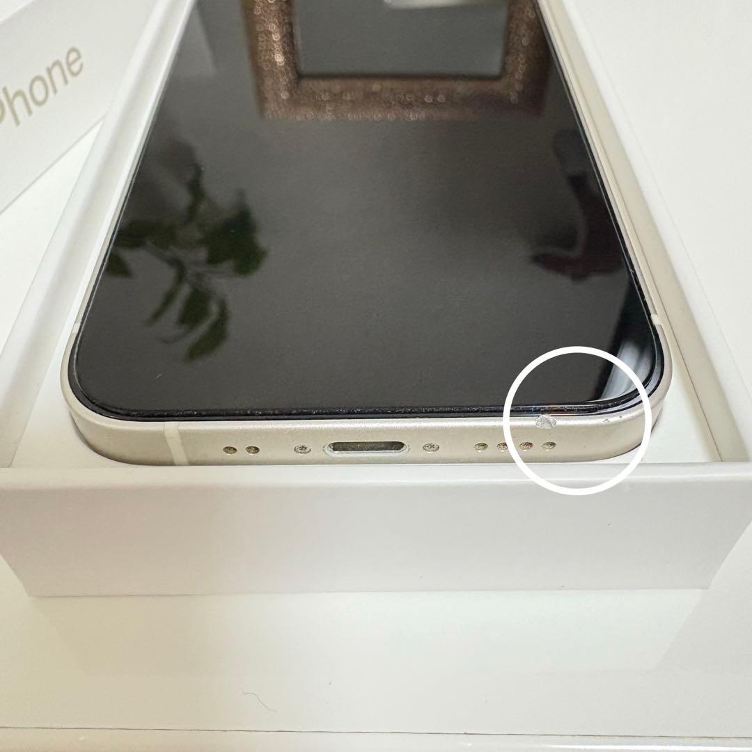 iPhone12mini 128GB ホワイト simフリー - メルカリ