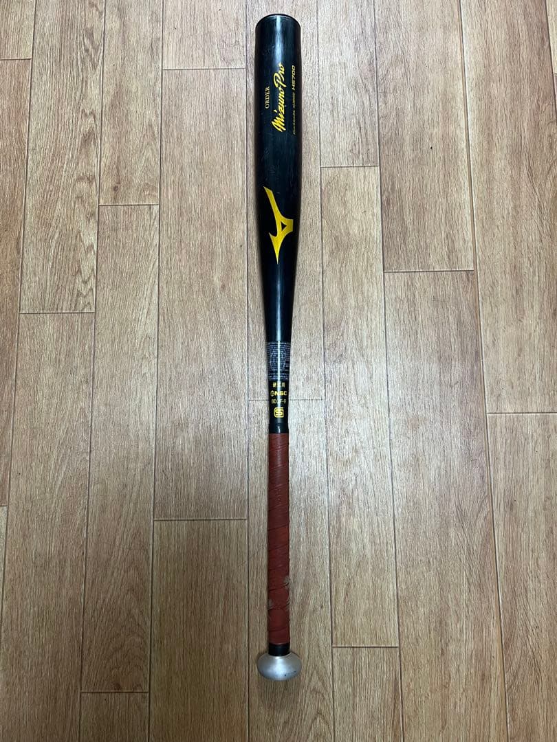 MizunoPro HS700 硬式バット 83cm 900g 新基準対応 野球バット 900g以上」の人気商品一覧 | 安い商品を通販サイトから探す