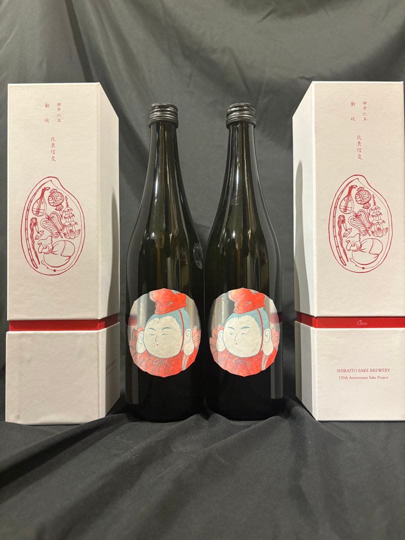 未開封　新政×田中六五　七福神 未開封 新政×田中六五 七福神 新政×田中六五 七福神 未開封 新政×田中