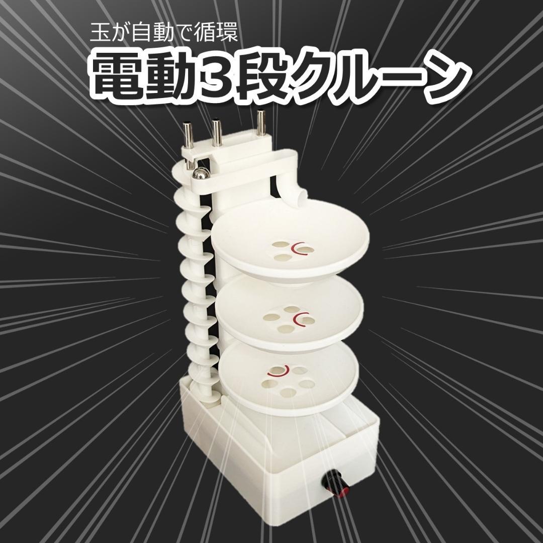 singo takayama様 リクエスト 2点 まとめ商品 tomoe様 リクエスト 2点 まとめ商品 - メルカリ