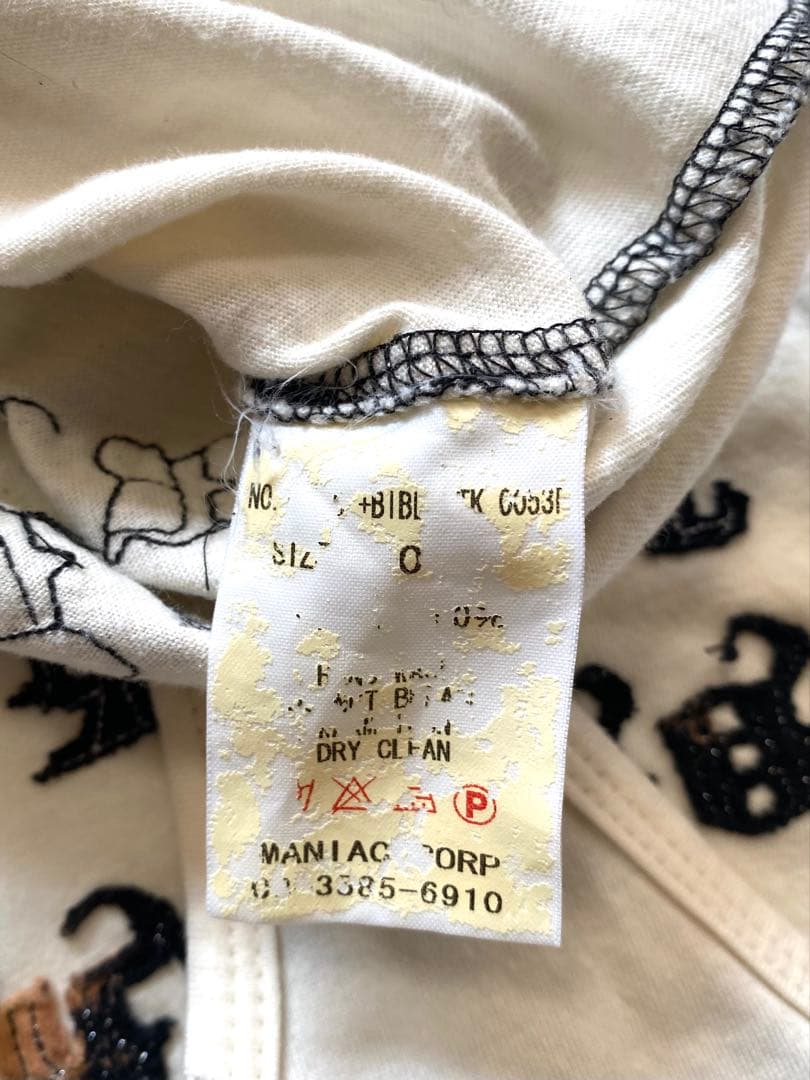 LGB 定価6万円以上 L.S.D+BIBLE タンクトップ