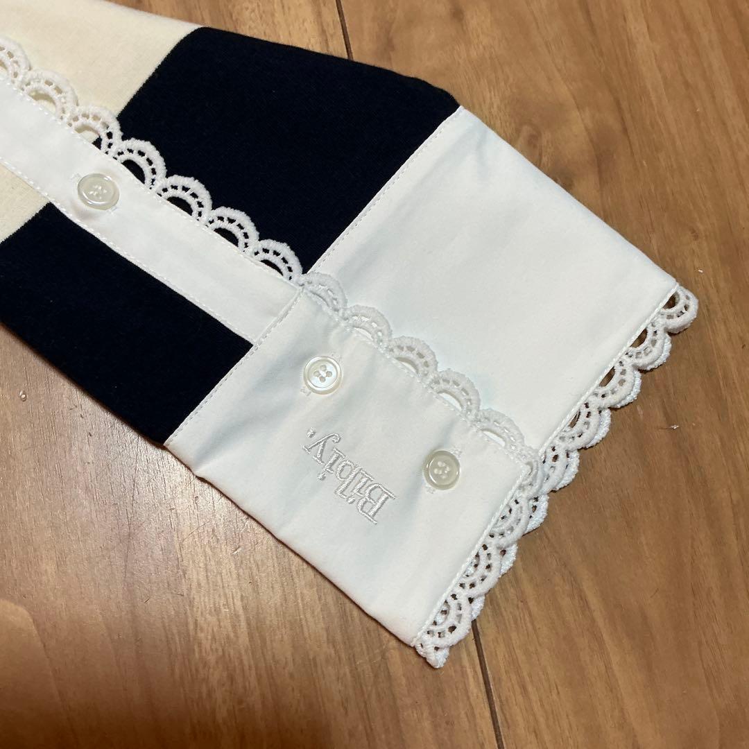 Bibiy. FRANCINE RUGBY TOP ビビィ新品 - メルカリ