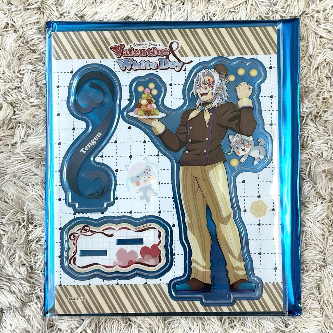 鬼滅の刃 ufotable バレンタイン ホワイトデー アクスタ 宇髄天元