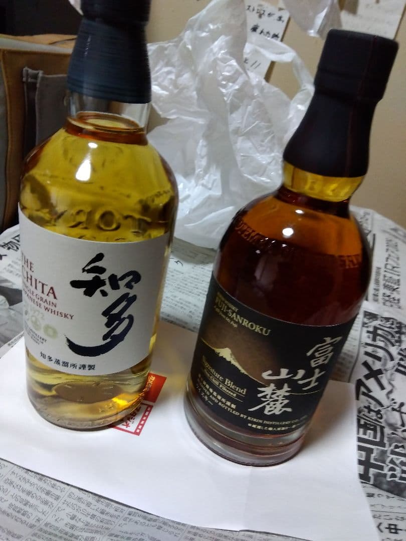 知多700ml 富士山麓700ml　 ウィスキーセット キリン ウイスキー 富士山麓シグニチャーブレンド 700ml◇｜静岡県