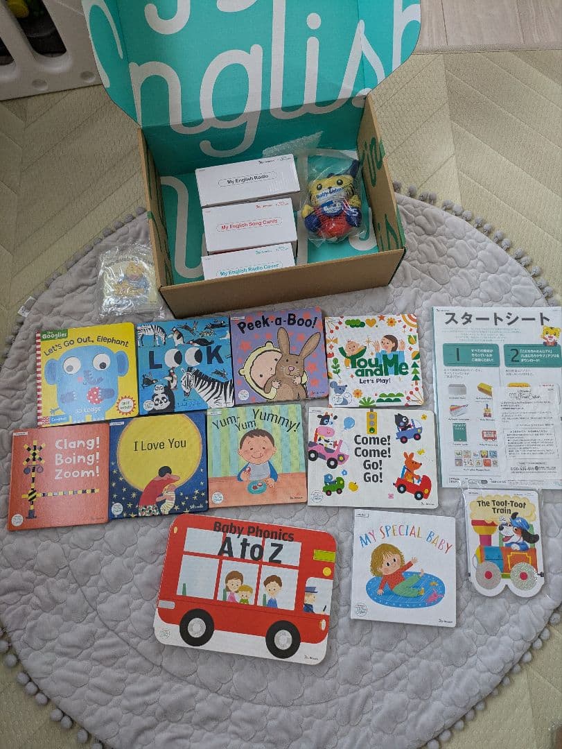 my first english ベネッセ こどもちゃれんじ　しまじろう こどもちゃれんじ しまじろう 英語 絵本 English ベネッセ｜Yahoo