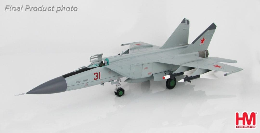 ホビーマスター 1/72 MiG-25P フォックスバットA ベレンコ中尉機 Hobby Master MiG-25P「フォックスバットA」 ソビエト防空軍 第513戦闘
