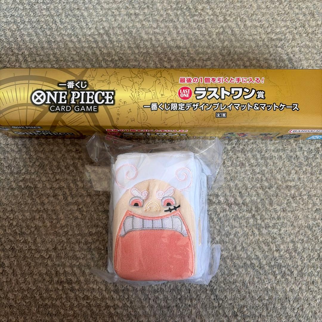 一番くじワンピース カードゲーム ラストワン賞 プレイマット＆マット
