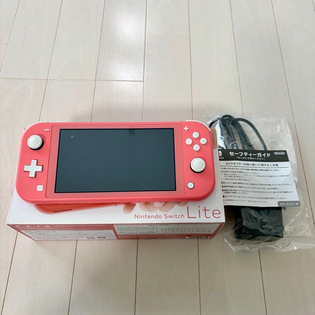 Nintendo Switch Lite コーラルピンク 充電器・箱付き Nintendo Switch Lite コーラルピンク 本体 充電器付き - メルカリ